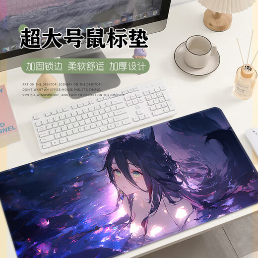 Mauskissen Super großer Anime 2D-Laptop-Tastaturkissen verdickte Schlosskante E-Sports Maus-Pad benutzerdefinierte DL-9215 900x400mm 4mm
