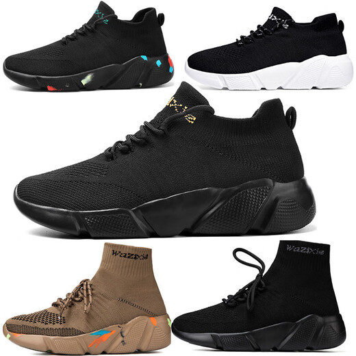 Lee Kids Neue Sportschuhe für Frauenschuhe für Sommer fliegende gestrickte elastische Sockenschuhe für Männer gestrickt weicher Sohle Running Fashion Lazy Single Shoes 7022 Schwarz und Weiß 35