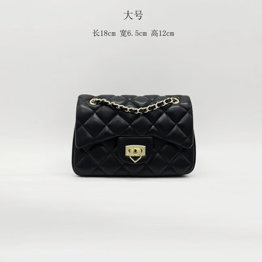 Yuse Kinderbeutel 2025 Spring Trend Mini Bag VERSATILE CORCH CROSSBADEN SABE DIAMAND SCHAFTE Kette 52089 9905-4 Mini Black (Herzschloss)