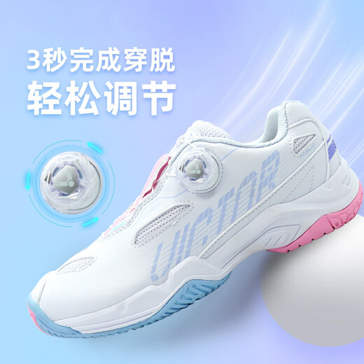 VICTOR Victory Badminton Shoes Victory A396-AQ Professional Sports Shoes New White/Light Rose Red Unisex Style A396 White/Light Rose Pink 37