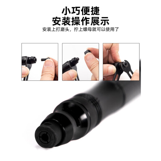 Dedicado a la máquina de molienda neumática Wei Heavy de molienda industrial Pen Penón de lápiz Neumático Molte de moldeo de lápiz Pedro de moldeo borde de borde AT-6630 Edición actualizada 100 piezas