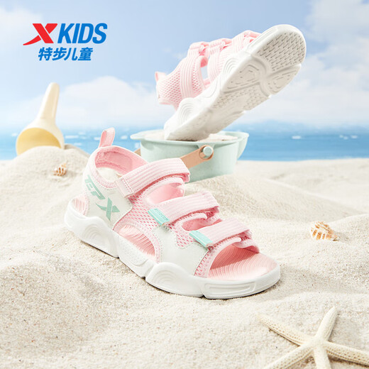 Xtep children's beach shoes for summer for girls, middle and large children with strap design for easy putting on and taking off, comfortable, breathable, fashionable and versatile sandals, ice cream pink/classic white 36