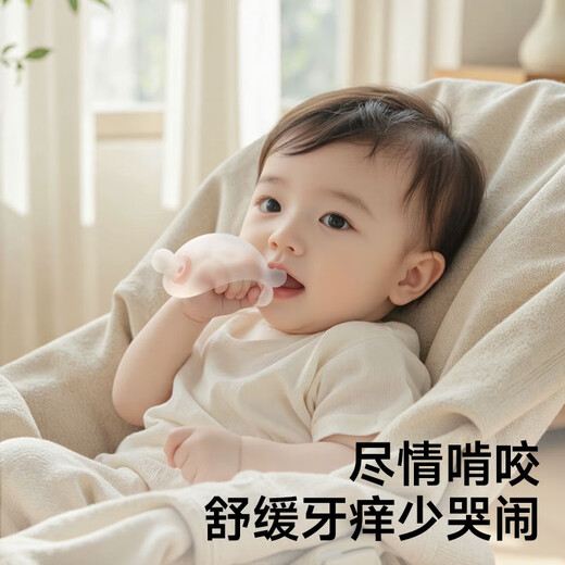Garkoko Baby Comforts Baby, um zu verhindern