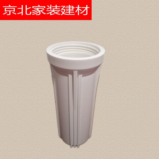 Chongchao Adecuado para Shanghe Water Purifier Road Second, Tercer, Cuarto, Quinto, Sexto Filtro Accesorios Filtro Personalizado 12346 Filtro Conjunto