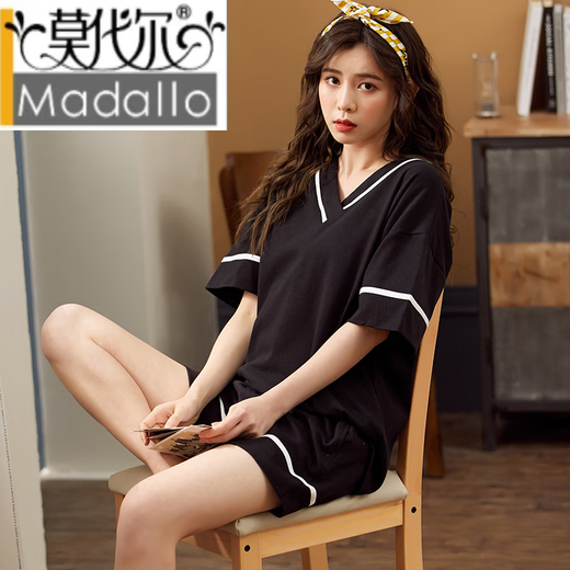 Pajamas modal femelle Fat Girl Coton Coton Coton à manches en V Short à manches V plus taille 240 Jin [Jin est égal à 0,5 kg] Vêtements de maison lâche ZJ679 4xl [180-200 Jin [Jin est égal à 0,5 kg]]]