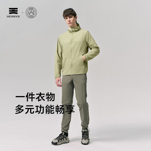 天石鹅铠甲户外25新款防晒衣轻量透气皮肤衣男女同款外套G701 黑色 XL