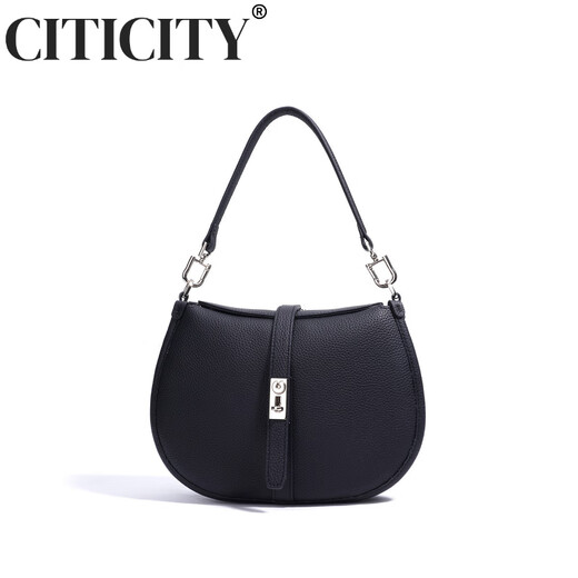 CITICITY包包女包轻奢侈品牌高档单肩腋下包2025新款牛皮通勤马鞍包礼物女 大象灰