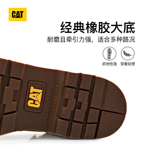 CAT卡特经典大黄靴马丁靴男士牛皮钢头防撞耐磨高帮鞋P89162O1BDC25 黄色 40
