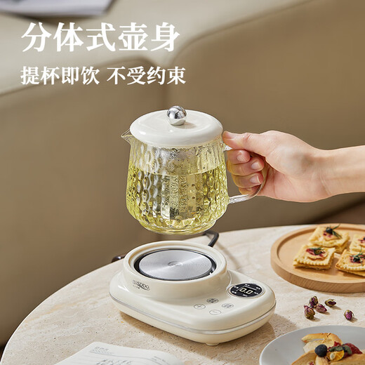 Le Stew mini health kettle for one person in the office, health kettle, stew kettle, all-in-one small fully automatic constant temperature kettle, teapot, scented tea kettle, electric stew cup, full glass, smart model, automatic heat preservation + smart touch 0.5L