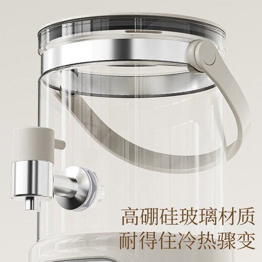 Oaks (AUX) health pot, health bucket, flower tea bucket, faucet, kettle, teapot, teapot, glass flower teapot, electric kettle, 2.5L large capacity ASH-25AZX-196