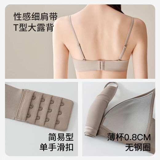 
Yalusan Silk French Underwear Small Breasts Gathering Non-empty Cup Women's Triangle Cup Bra Thin S S