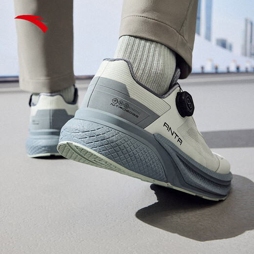 ANTA Burning MAX丨Men's Sports Shoes Autumn and Winter New Breathable Mesh Running Commuting Men's Training Shoes 112537789
