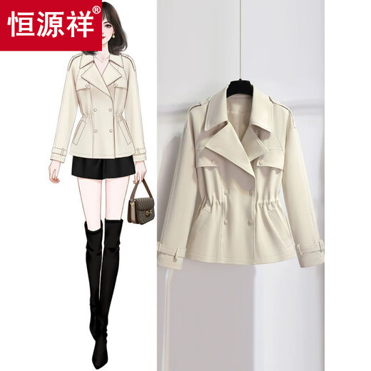 Hengyuanxiang milk white short windbreaker 2026 new spring and autumn small temperament lady's suit jacket off-white M 160
