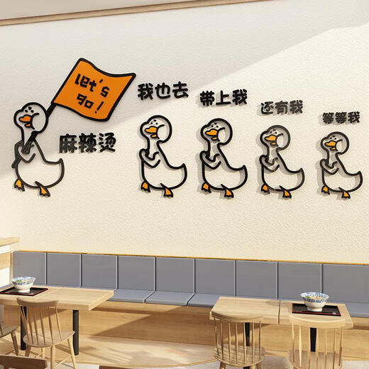三栖虎馄饨饭店铺墙面装饰云吞手工水饺子馆模型门头广告贴纸早餐壁挂画 14082吃面-橙黄桔红粉红浅绿黑 0cm*0cm