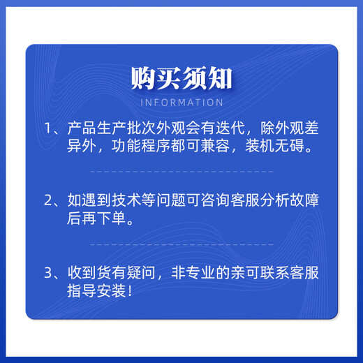 适用美的小天鹅洗衣机原装电脑板TG/MG/TD/MD控制电源线路主板K类 44号=原装16754电脑板