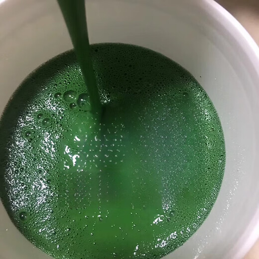 Teflon conductive paint green single layer spray surface treatment oily 260 degree baking molding anti-stick hydrophobic green 1KG