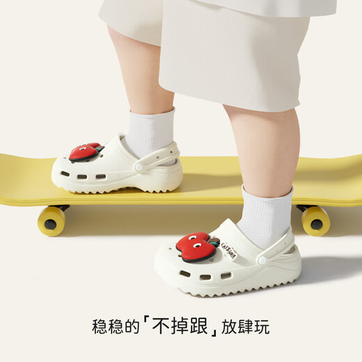 SEVEN ONLY OLINE Apple children's clogs for boys and girls in summer, lightweight non-slip home toe-toe slippers for middle-aged and older children, white Apple shoe flower 19 0, inner length 19cm, suitable for feet 29-30