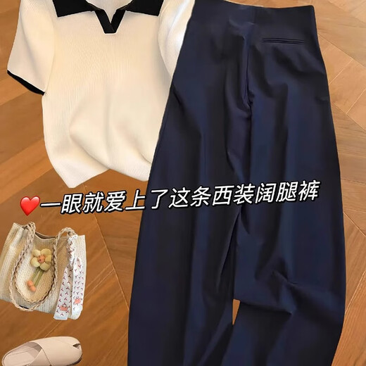 
Yanlifen (yanlifen) European new summer outfit 2025 new style dressing clothes loose white ice silk t-shirt t-shirt two-piece suit women's clothing white top + pants M [100-110Jin[Jin equals 0.5 kg]]