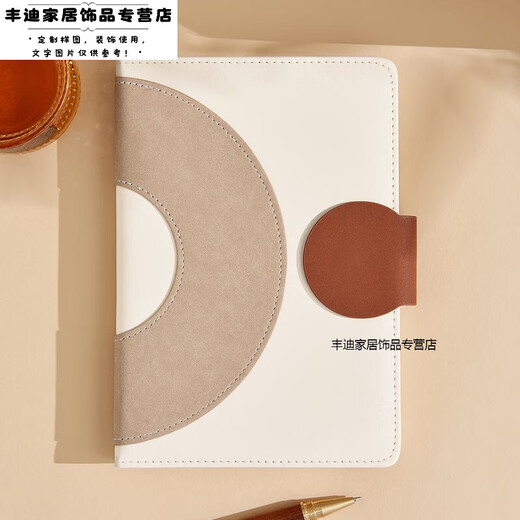 JACKVINEY个性皮面大学生笔记本记录本定制创意企业日记本可印logo高颜值礼物装饰居家SN1396 牛仔蓝B5大本
