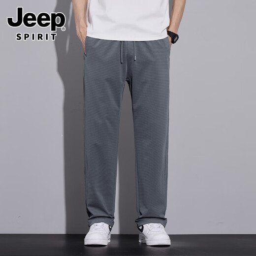 Jeep (Jeep) Ледяные шелковые крутые повседневные брюки для мальчиков Лето тонкие быстросохнущие спортивные брюки для мужчин 2025 Новые драпированные прямые брюки 6628 ВМС синий M [Рекомендуется 90-110-джин [Джин равен 0,5 кг]]