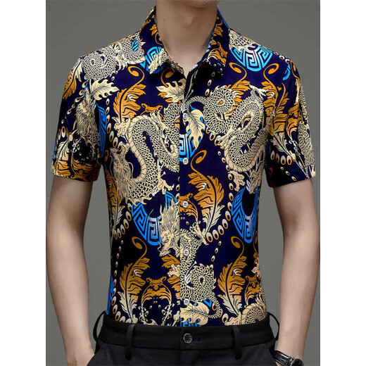 
Seven Wolf (SW1960) summer print short-sleeved floral shirt men's handsome Chinese style dragon pattern ice silk inch shirt half sleeve casual dad suit yellow 9898 model 2XL 185