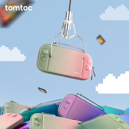 Tomtoc Switch2 storage bag N2 accessories slim storage bag protective cover anti-fall and pressure-resistant polar white suitable for Switch2