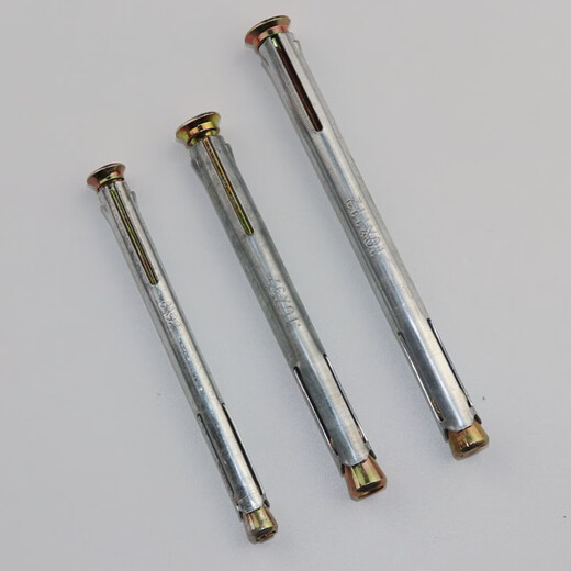 
Renjuyi window gecko, door and window cross countersunk head internal expansion screw flat head built-in expansion screw door and window expansion National standard 8*15260 pieces