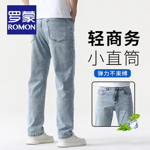 
ROMON (ROMON) Lycel Tennis Ice-Sensory Breathable Straight Jeans Men's Trendy Retro Jeans Men's Breathable Pants Men's J9901 Dark Blue 29