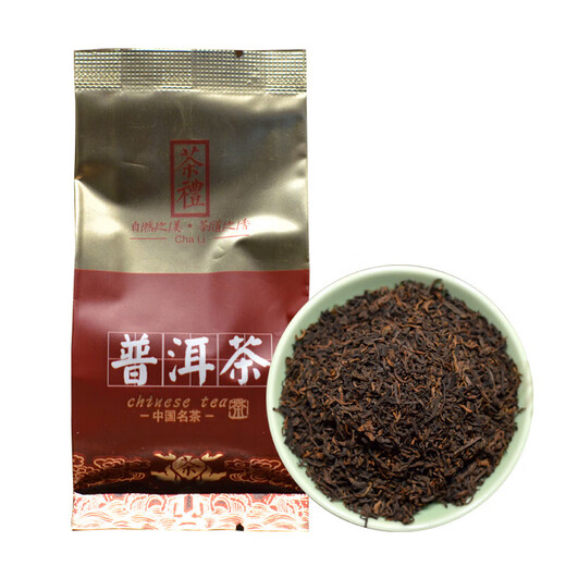 CHEN YUNNAN Menghai Palace Pu'er té maduro té negro té té viejo té de pusan sabor tipo de sabor 8 gramos * 1 bolsa