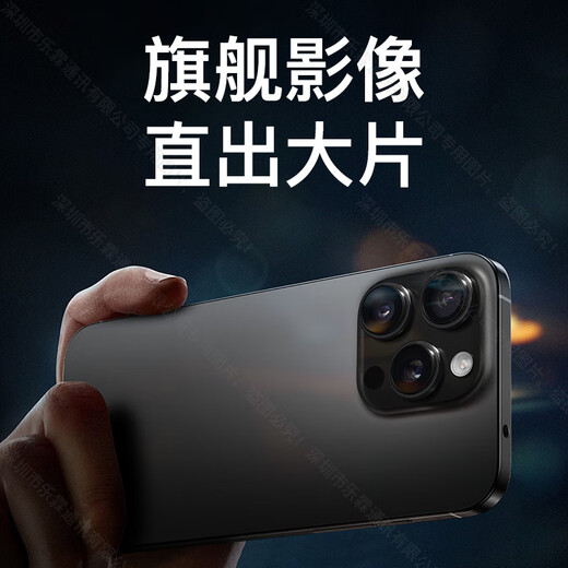 OP16ProMax 2025新款512GB手机补贴20% 5G卡超薄旗舰游戏大屏全网通双卡双待百元机便宜备用学生新机 蓝色 12GB+512GB 官方标配