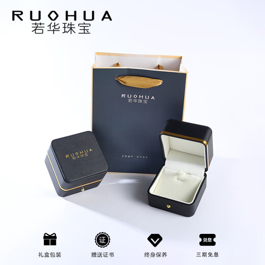 Ruohua (RUOHUA) 9-10mm ruby pendant for women, plain colored gemstone necklace pendant, birthday gift for girlfriend, canopy