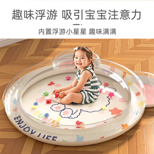 9i9 Kinderschlupf Wassermatte Babykriechmatte Baby Sitzkissen verdickte aufblasbare Wasserbettkühlungsmatte Das Sommergeschenk kommt mit Pressblattable-Honig kann tragen