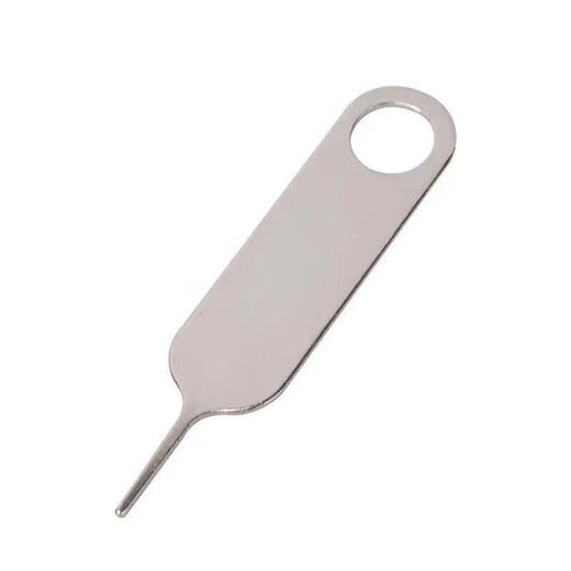 La recolección del teléfono móvil Fanfeiran es adecuado para alfileres de tarjetas Huawei Vivo Apple Oppo Samsung Xiaomi Sim Tarjeta Tarjeta Sim Pickup Pickup Tarjeta de aguja Ayunta Pon Portable Portable Tarjeta Moldura Aguila de tarjetas [-15 Tarjetas Agujas] Un total de 16