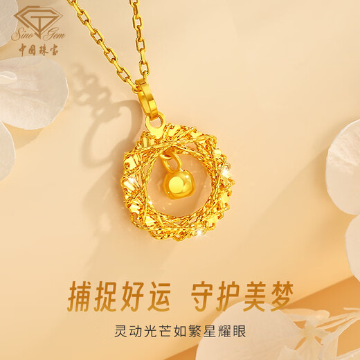 Chinese Jewelry Birthday 214 Valentine's Day Gift for Girlfriend Gold Pendant Pure Gold Mobius Pendant Dreamweaver Necklace