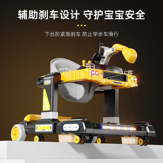 霍约斯德国2025新款婴儿学步车防o型腿宝宝6到18个月多功能可折叠儿童助 活力黄-标准款【餐盘+音乐盒+灯带】【升级车身坐兜