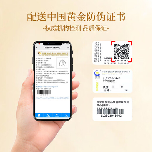 Chinese gold fugitive princess couple ring pair of proposal silver rings girl birthday gift girlfriend wife wedding anniversary promise bow ring Jingsuda