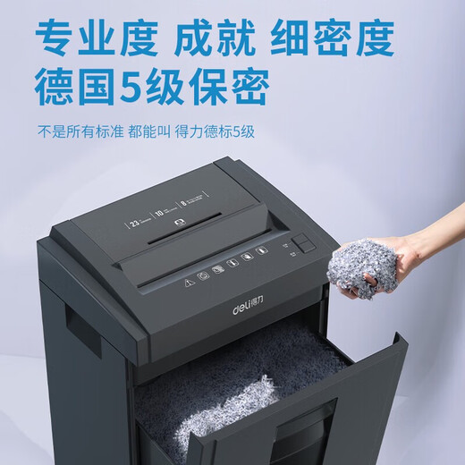 Deli 27530 Office Paper Shredder 5 Niveau Confidentiel Papier Shredder Document commercial Crusher High Power Electric Large 14404-6 Niveau 30 Minutes 5 Feuilles 20L Break Spike