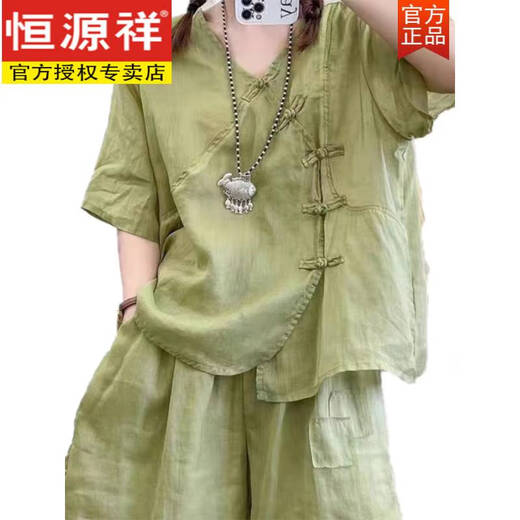 Hengyuanxiang Fashion Retro Cotton and Lines Shorts Set for Women's Summer Chinese Style Padded Line Shirt Women's Wide Legs Two-piece Set of Fashionable Green Set M Recommended Weight 95-115Jin [Jin equals 0.5 kg]