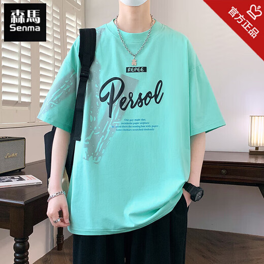 Pang Donglai DL Teenager kurzärmeligte T-Shirt Boy 12-15 Jahre alte Junior- und Senior High School-Schüler hübsches Sommer-Outfit 13 Kinder halbärmelig 693 Beige (einzelne Kurzärärmelen) M (70-90jin [Jin gleich etwa 0,5 kg]))