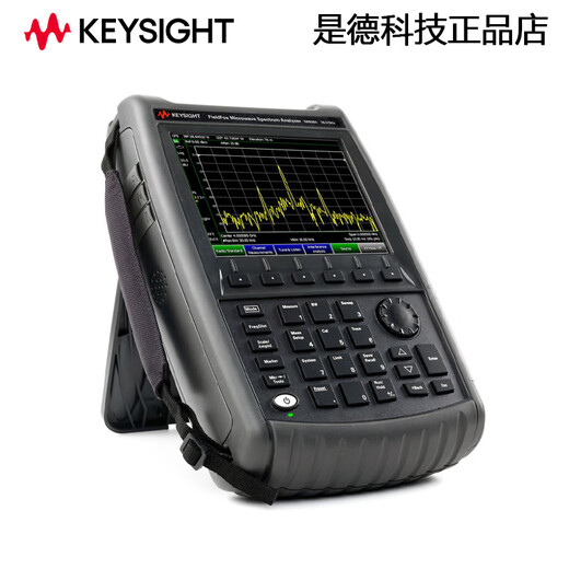 
Keysight Technology KEYSIGHT handheld radio frequency analyzer N9913A/N9914A comprehensive spectrum analyzer 4G-26.5G N9928A (26.5Ghz)