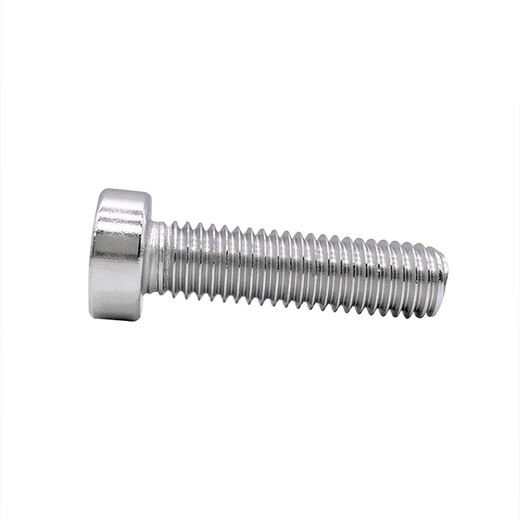 Bingneng 304 stainless steel DIN7984 thin head hexagonal vacuum hollow screw exhaust threading through hole screw bolt M10*45 (5 pieces) aperture 3.0