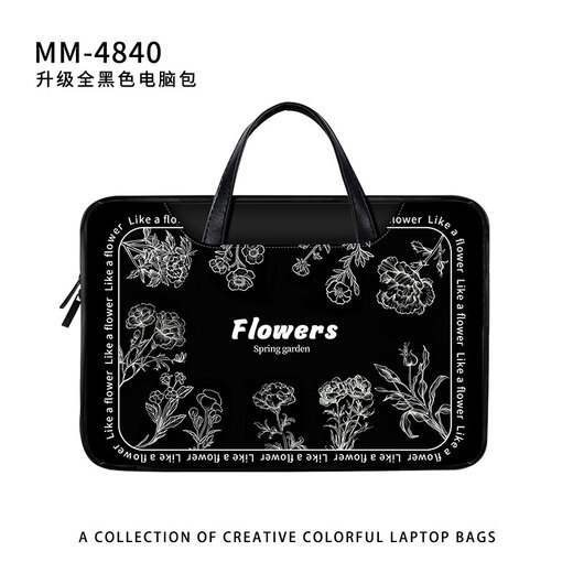 络伊得简约黑白花朵笔记本重磅电脑包手提适用苹果macbook15点6 MM-4839【全黑色电脑包】送斜挎 11英寸