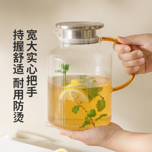 Yaji teapot cold kettle cold kettle glass cup high temperature resistant large capacity home office lemon juice kettle teapot