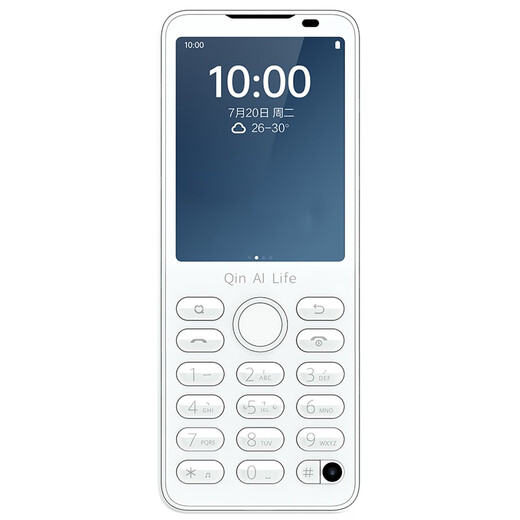 多亲F21PRO+直板按键智能手机扫码支付大电池长续航学生戒网备用手机 瓷白色 3G+32G
