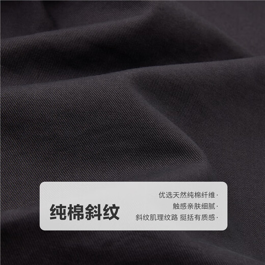 佐丹奴休闲裤男装修身纯棉裤子舒适中低腰直筒男休闲长裤13119610