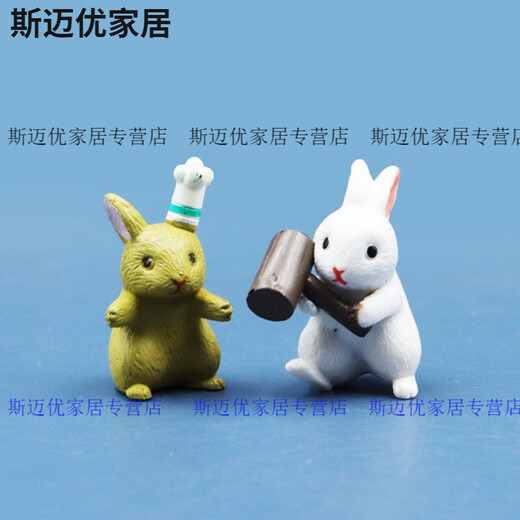 糜岚可爱小兔子仿真迷你小动物塑料模型玩偶卡通微景观摆件过家家 十二个装