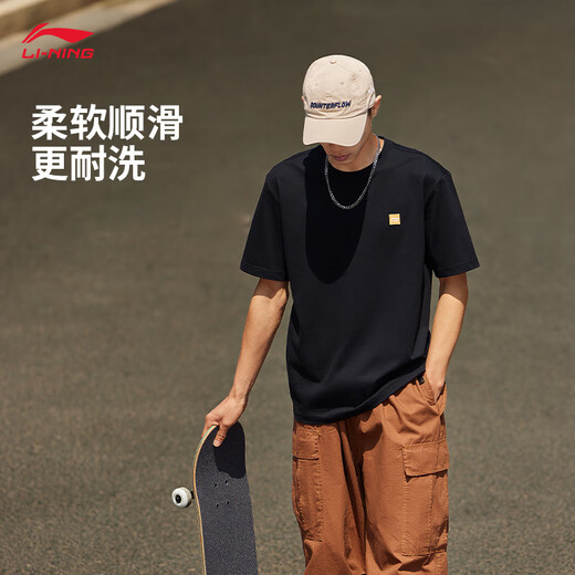 李宁短袖T恤宽松男女款春夏简约纯色百搭圆领运动上衣AHSU743