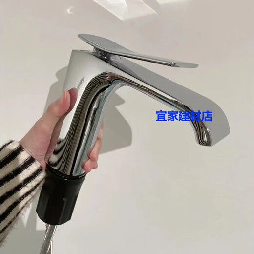 Jiumu (Jomoo) Jiumu Full Kupfer Badezimmer vertikaler Arbeitsplatte Waschbecken Heißer und kaltes Wasserhahn 32405-673 32045-473 32405-673 Schwarz