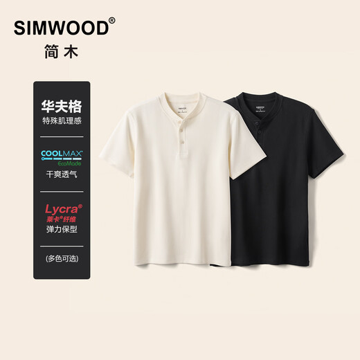Simwood/Simple Wooden Men's Clothing [Estilo combinado] 250g Leica Waffle Henry Collar Camiseta de manga corta Hombres SN120082 Marfil White L (sugerido 126-140Jin [Jin equivale a 0.5 kg])