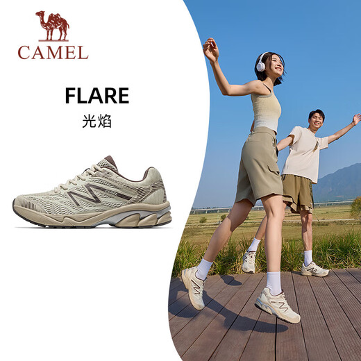 Camel (camello) zapatos de trote acolchados retro para hombres de malla transpirable zapatos deportivos transpirables x15b09l7001 marfil blanco/marrón 42